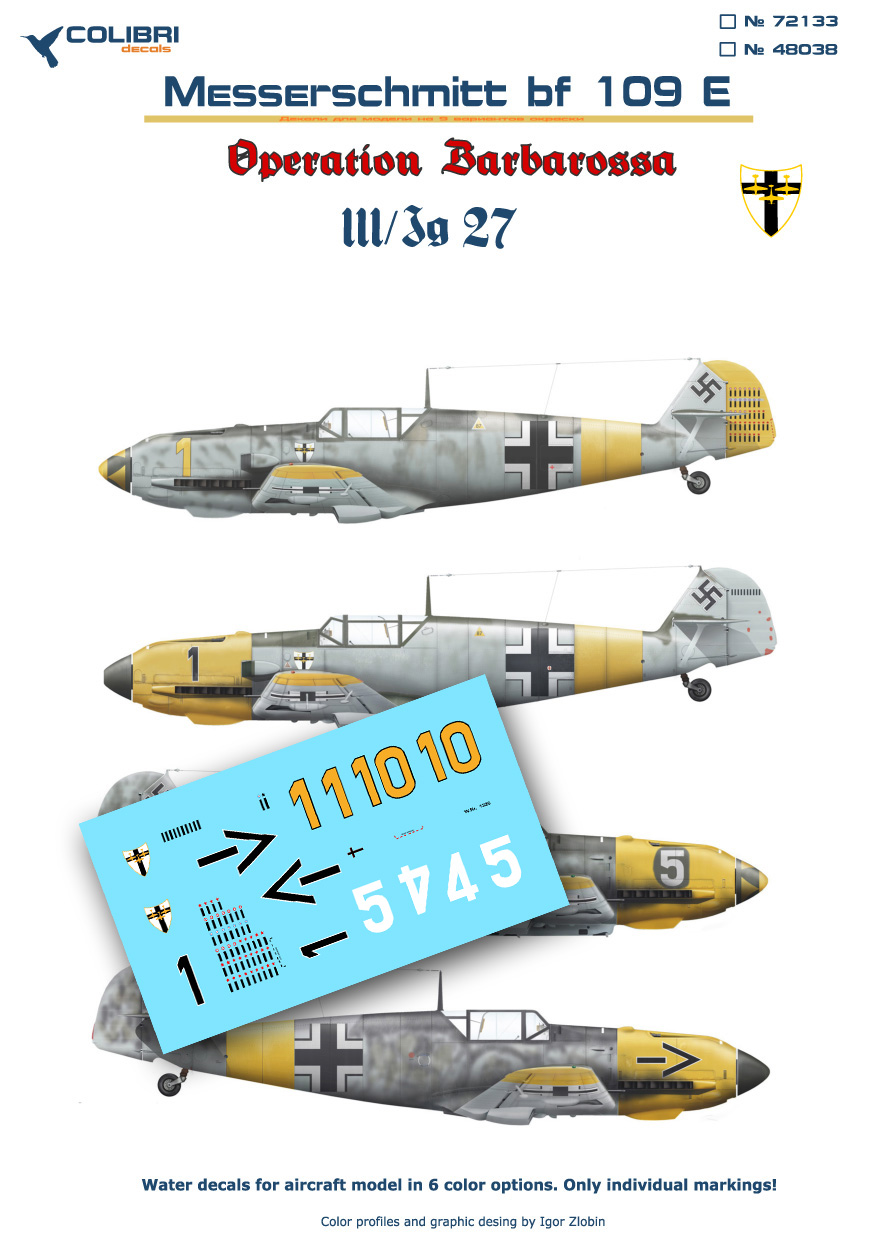 Декаль 1/72 Bf-109 E III/JG 27 (Operation Barbarossa) (Colibri Decals)