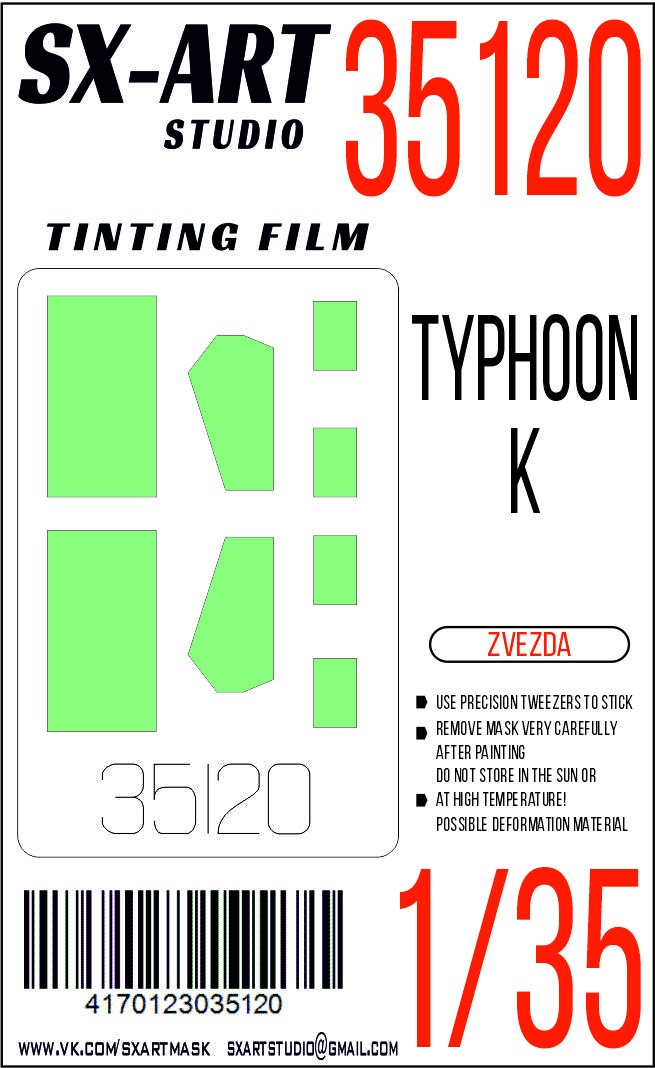 Тонировочная пленка 1/35 Typhoon-K (Zvezda)