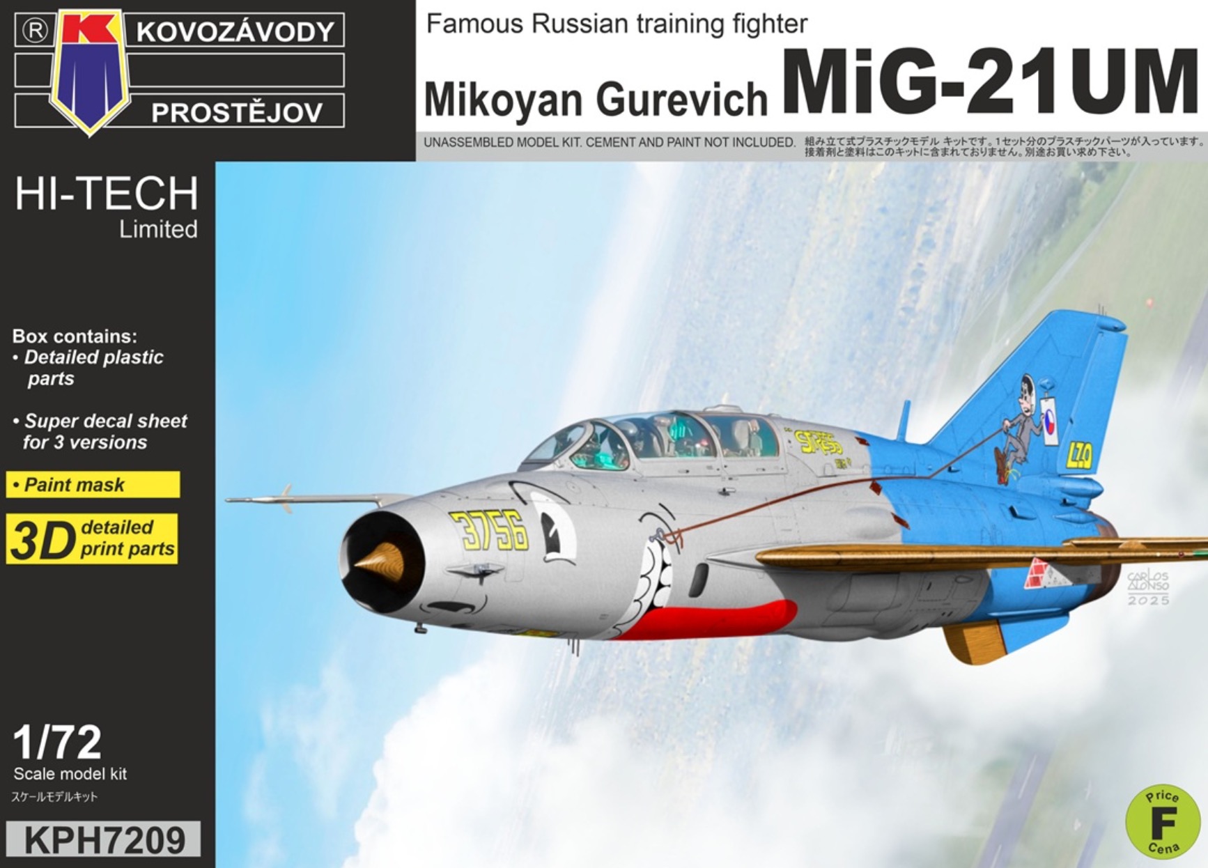 Сборная модель 1/72 Микоян МиГ-21УМ (Kovozavody Prostejov)