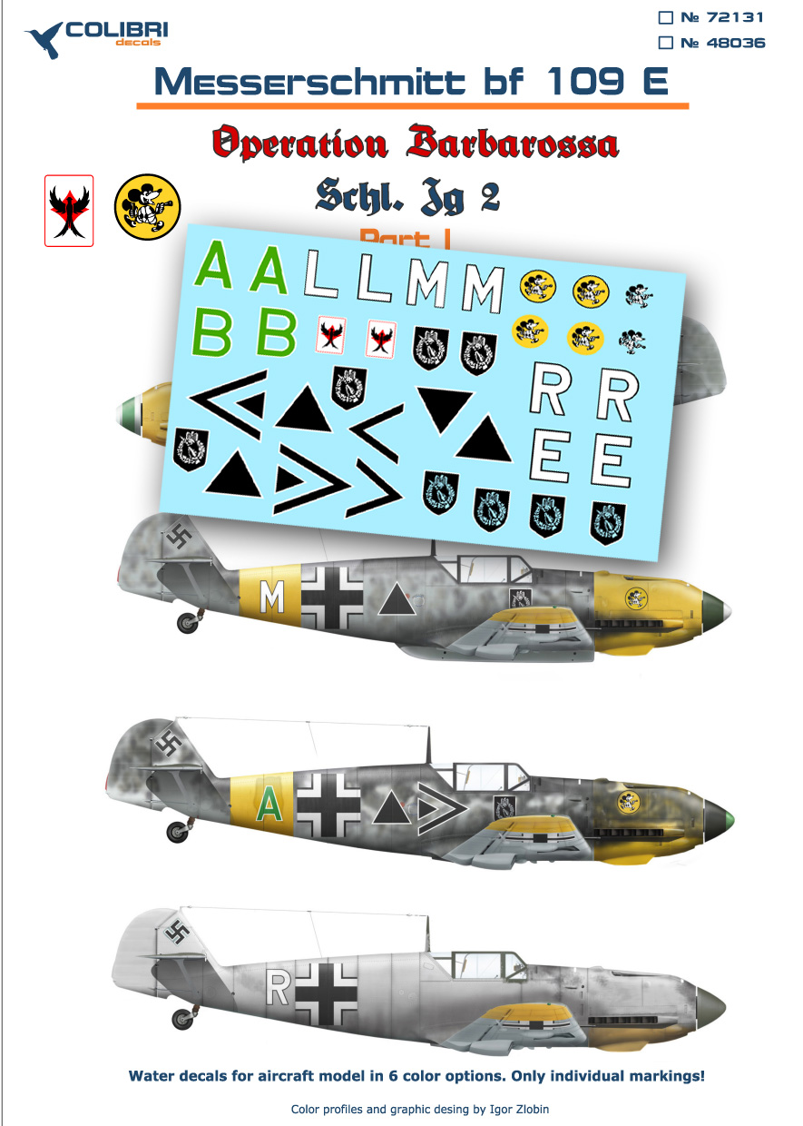 Декаль 1/48 Bf-109 E (Schl)/LG 2 (Operation Barbarossa) Part I (Colibri Decals)