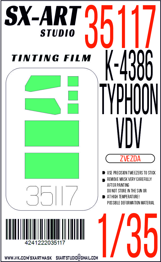 Тонировочная пленка 1/35 K-4386 Typhoon-VDV сине-зеленая (Zvezda)