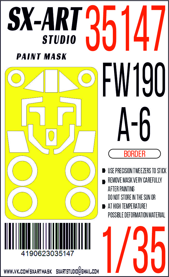Окрасочная маска 1/35 Fw 190A-6 (Border)