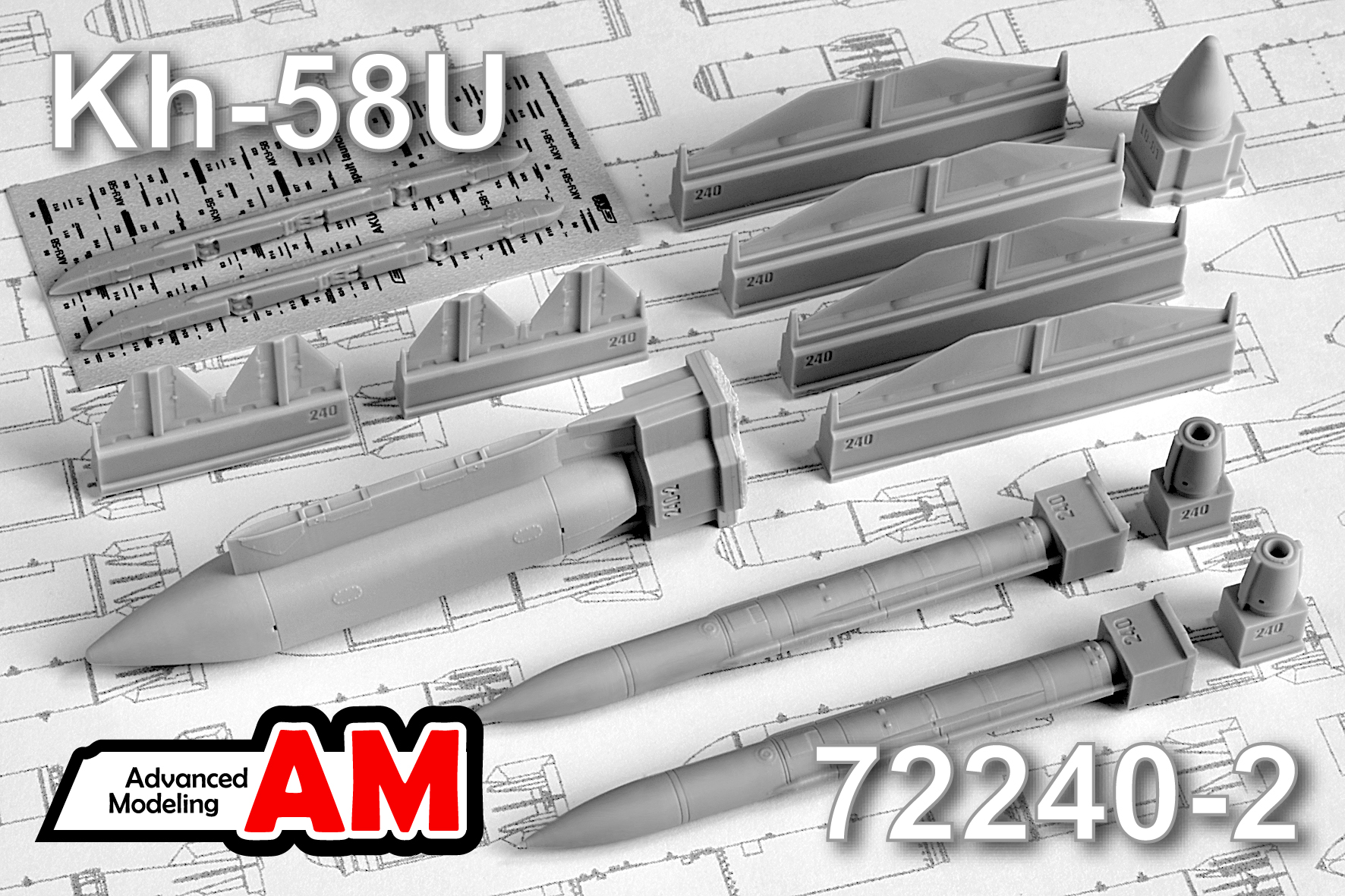 Дополнения из смолы 1/72 Авиационная управляемая ракета Х-58У с ЛО-81 и АКУ-58 (Advanced Modeling)