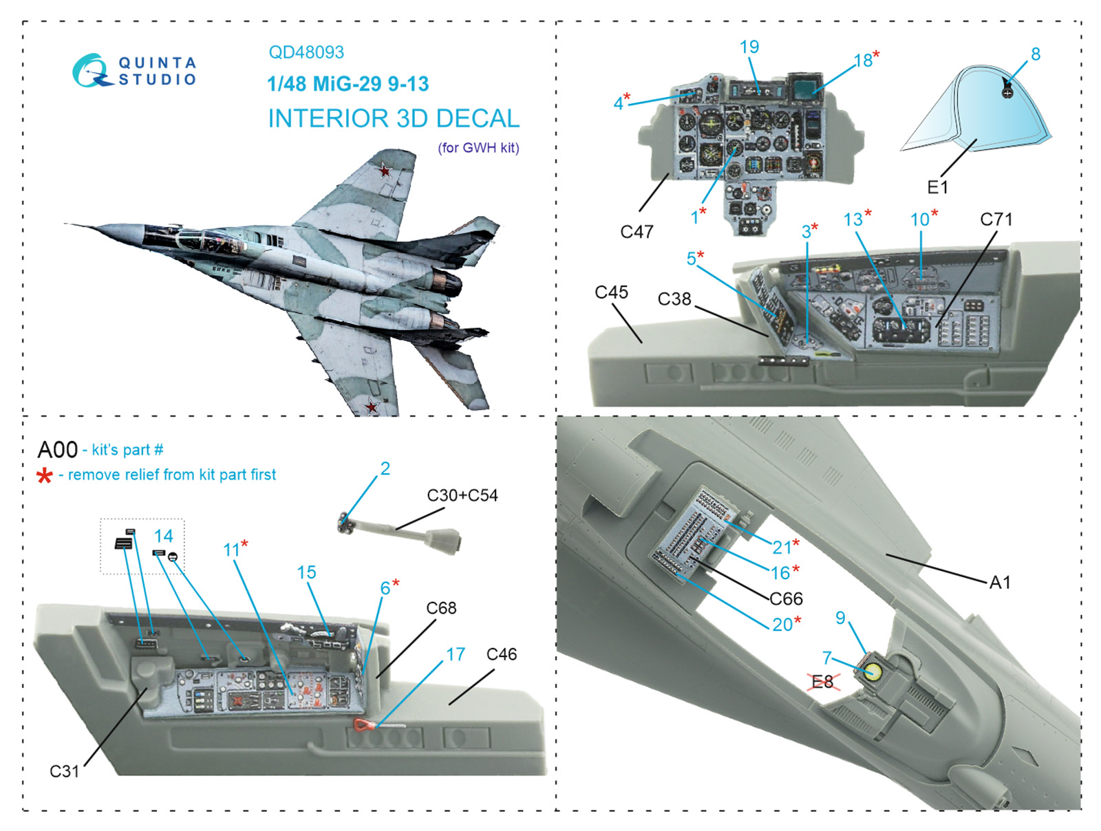 3D Декаль интерьера кабины МиГ-29 (9-13) (GWH)