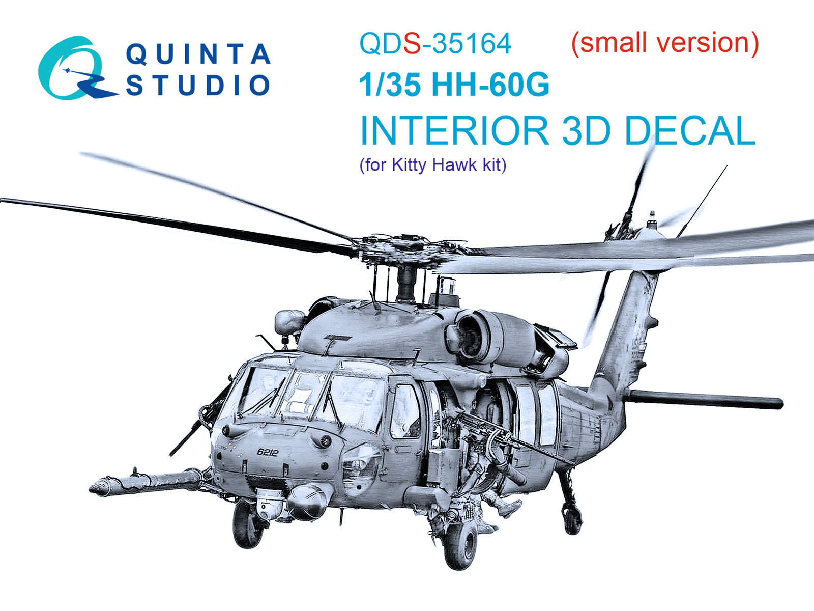 3D Декаль интерьера кабины HH-60G Pave Hawk (Kitty Hawk) (малая версия) 