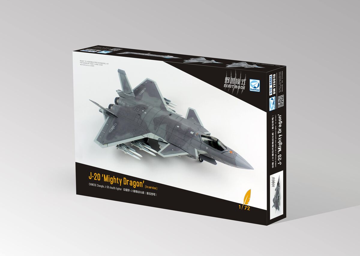 Сборная модель 1/72 Китайский истребитель-невидимка Chengdu J-20 (Dream Model)