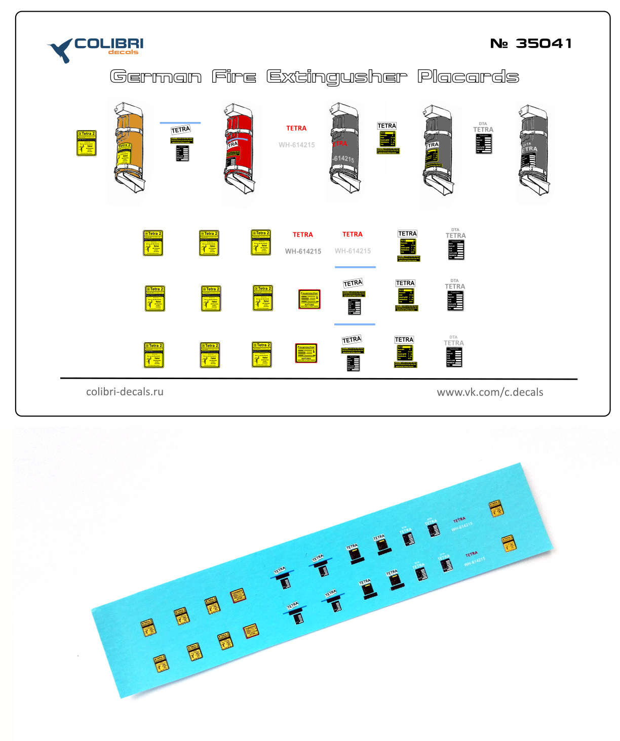 Декаль 1/35 German Fire Extingusher Placards (Colibri Decals)