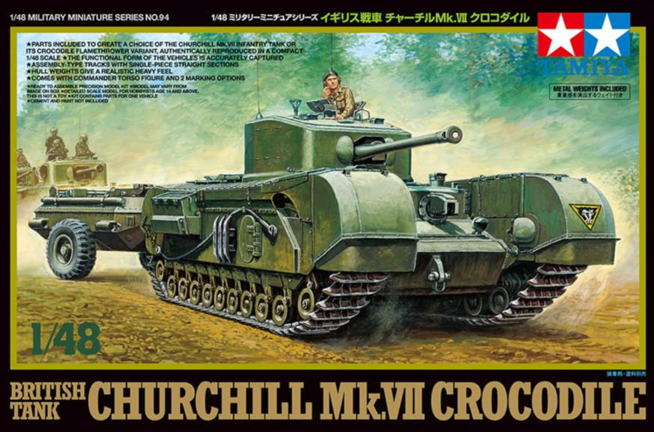 Сборная модель 1/48 Английский танк Churchill MK.VII Crocodile, с фигурой командира (Tamiya)