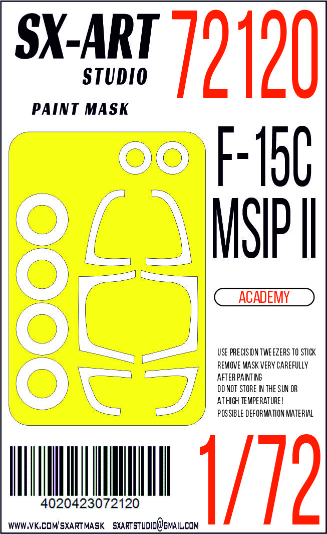 Окрасочная маска 1/72 F-15C MSIP II (Academy)