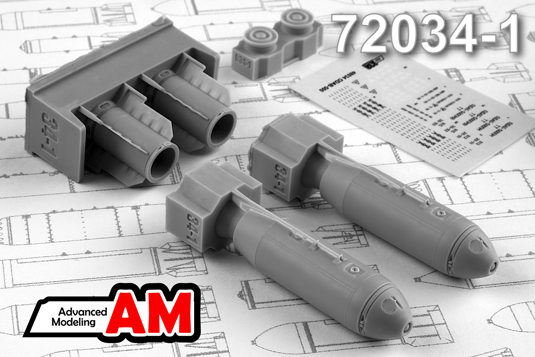 Дополнения из смолы 1/72 ОДАБ-500 ПМ, объемно-детонирующая авиабомба (Advanced Modeling)