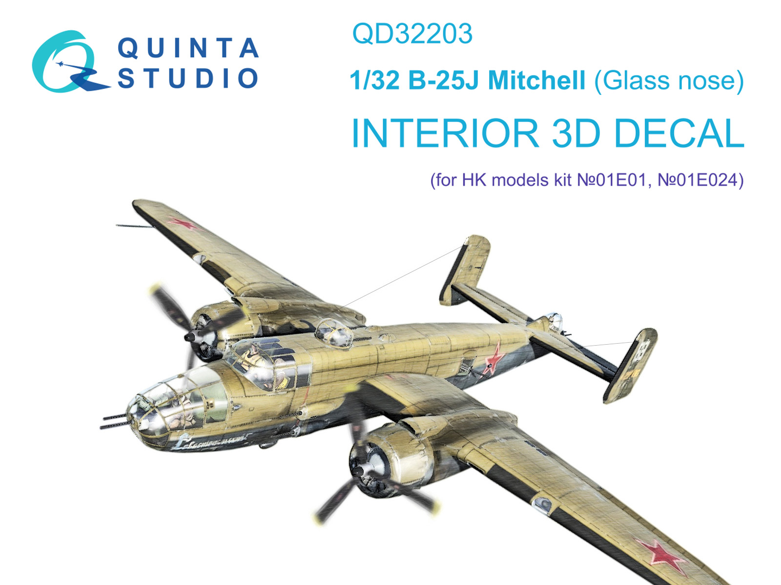 3D Декаль интерьера кабины B-25J Mitchell Glass nose (HK models)