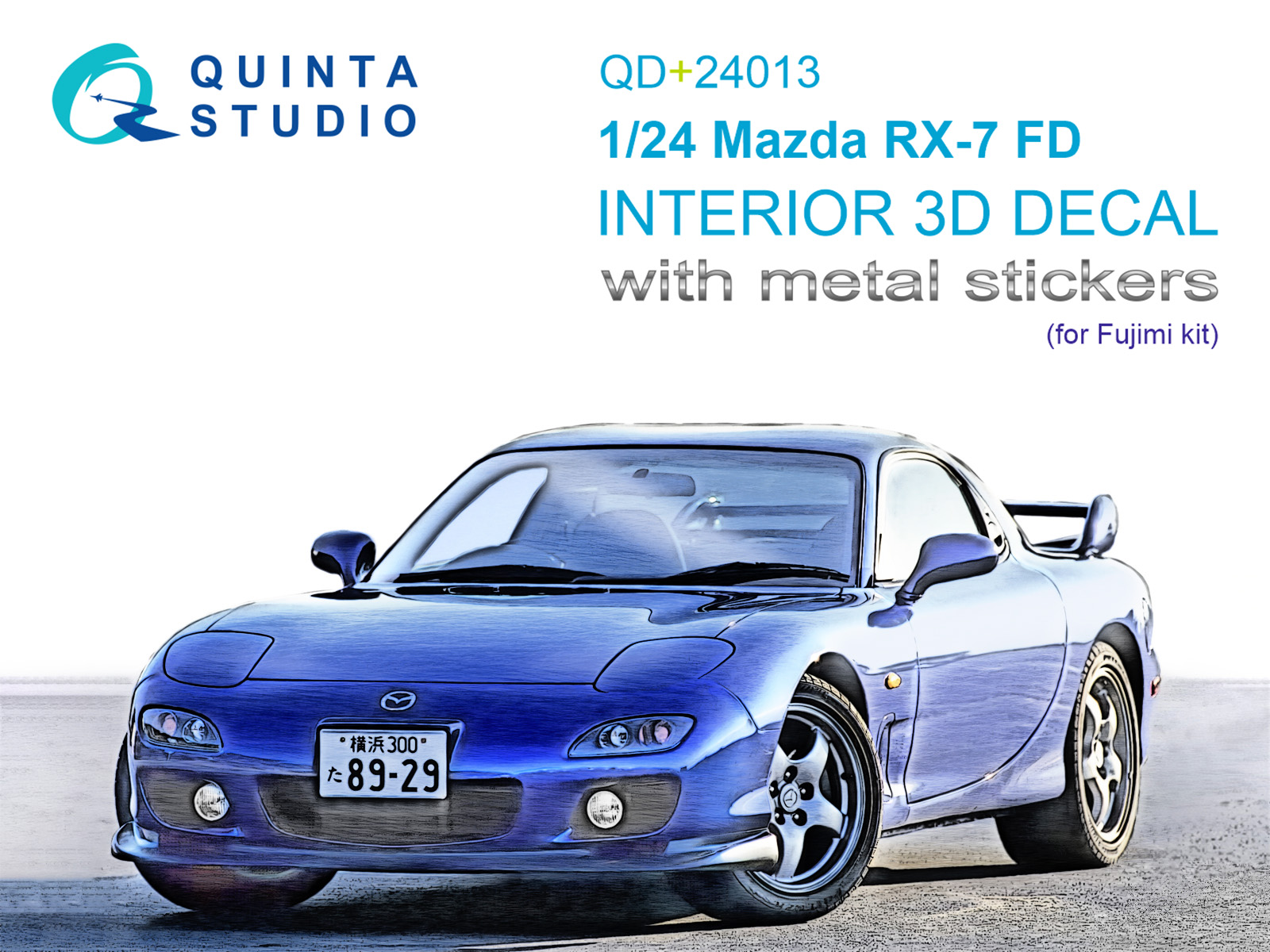 3D Декаль интерьера кабины Mazda RX-7 FD (Fujimi) (с металлостикерами)