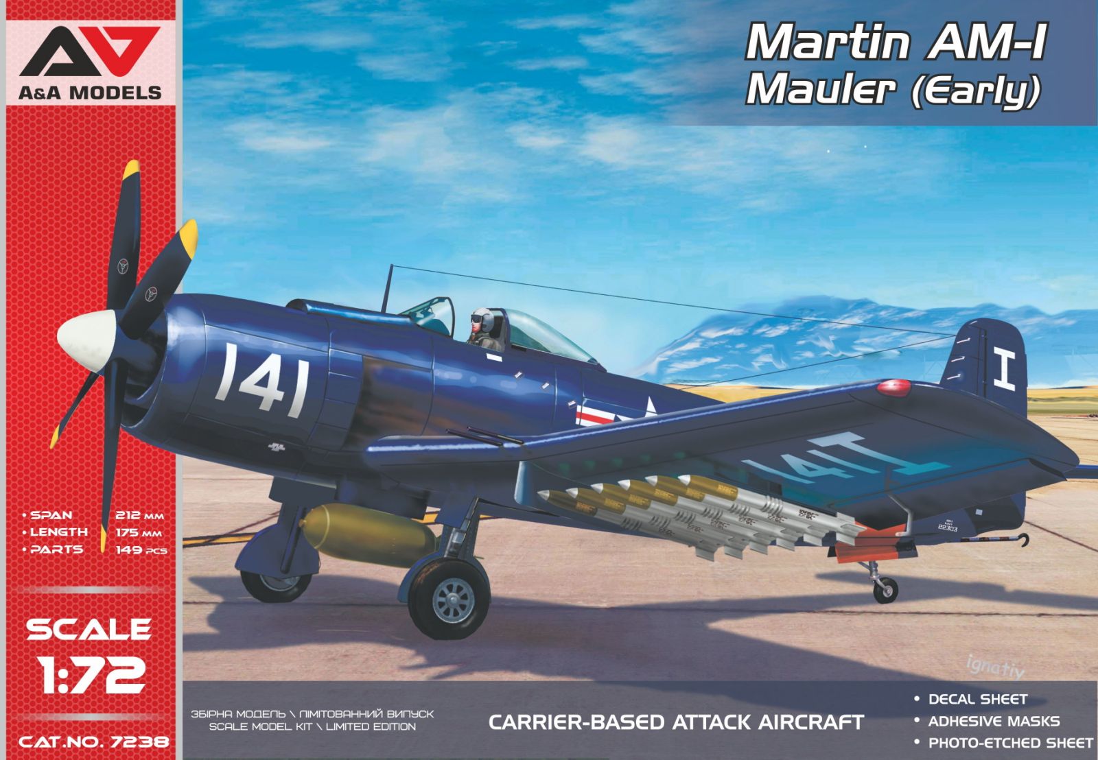 Сборная модель 1/72 Martin AM-1 'Mauler' Early Attack Aircraft (A & A Models)