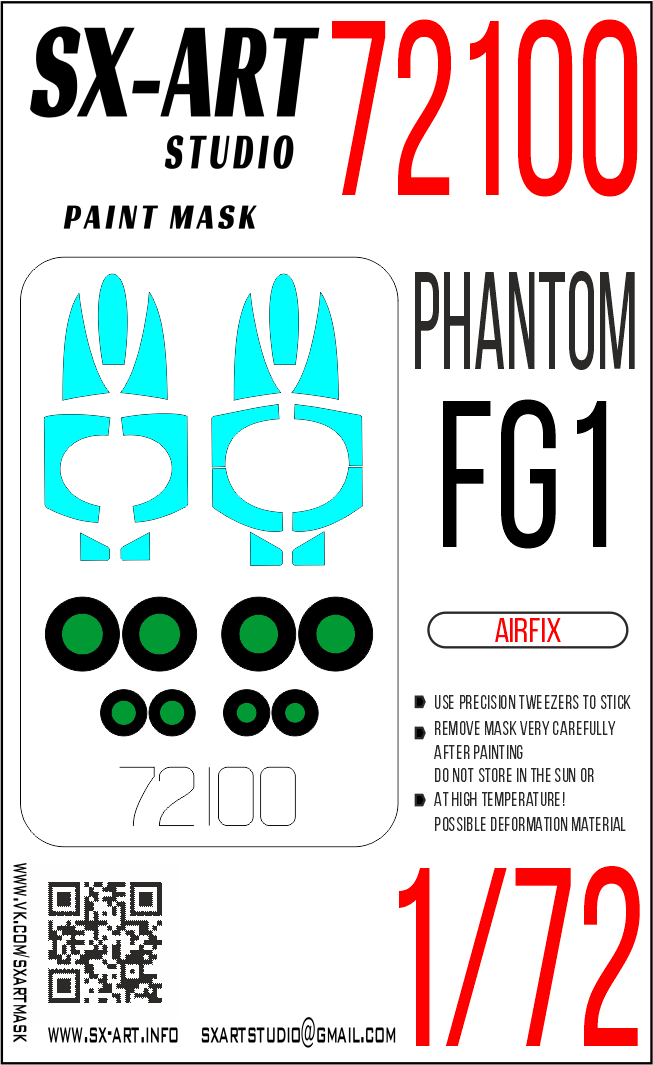 Окрасочная маска 1/72 Phantom FG.1 (Airfix)