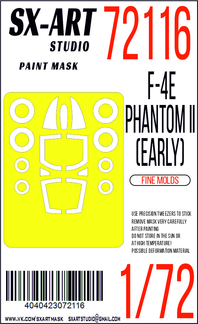 Окрасочная маска 1/72 F-4E Phantom II (early) (Fine molds)