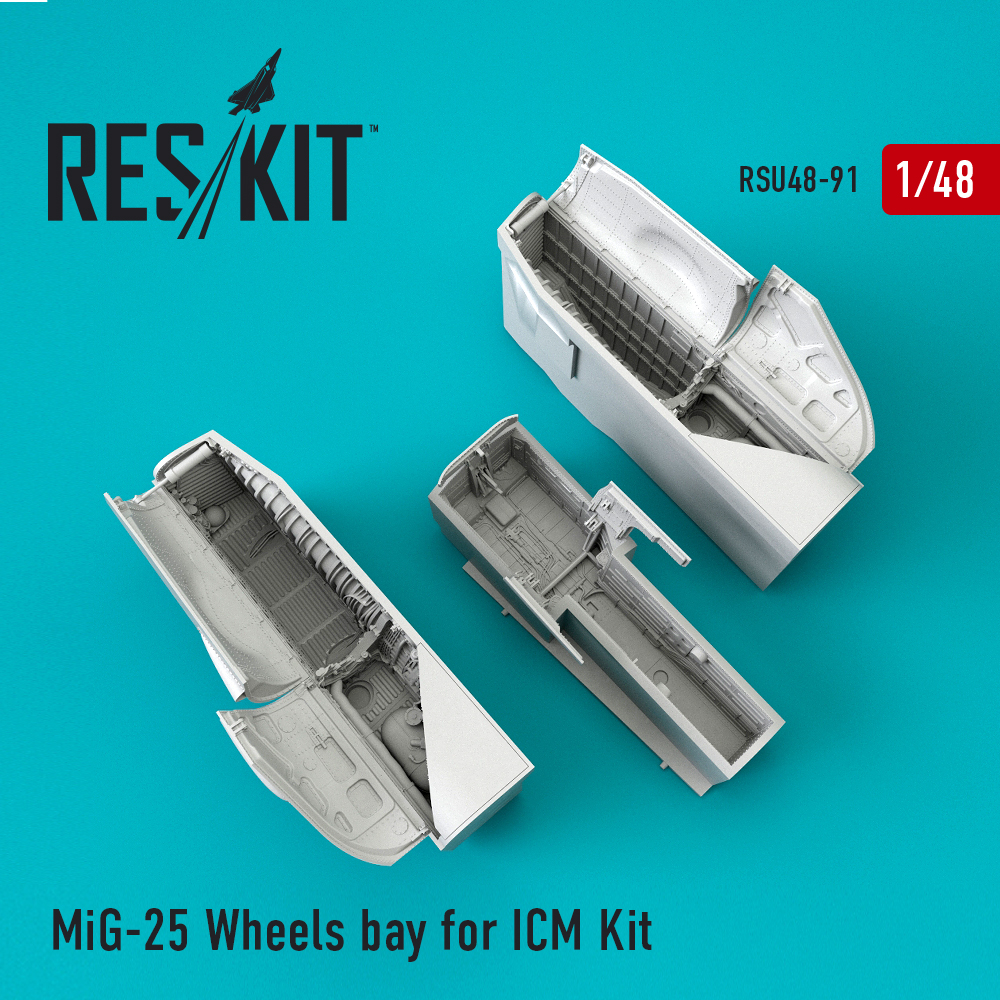 Дополнения из смолы 1/48 Ниши шасси Микоян МиГ-25 (для модели ICM)