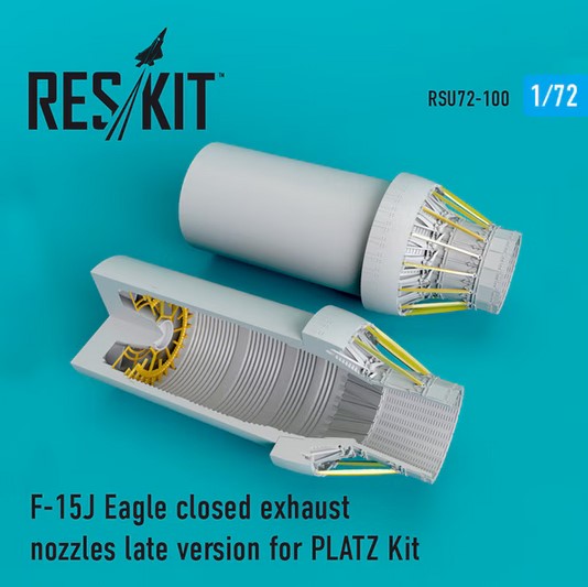 Дополнения из смолы 1/72 McDonnell F-15J Eagle closed exhaust nozzles (ResKit)