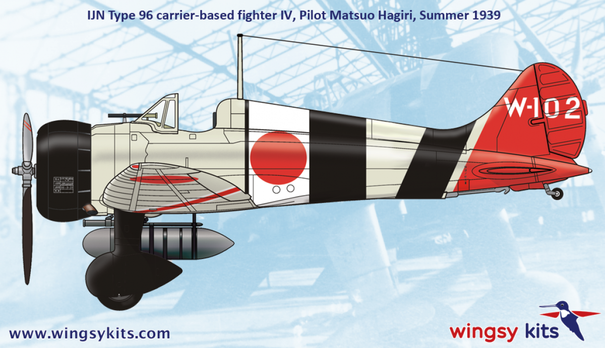 Сборная модель 1/48 Mitsubishi A5M4 'Claude' Type 96 carrier-based fighter IV (Wingsy Kits)