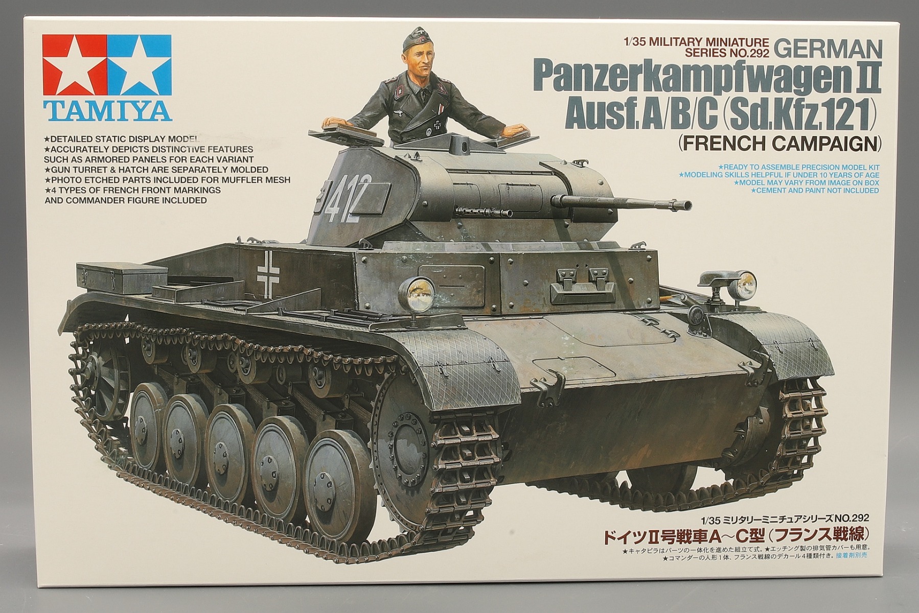 Сборная модель 1/35 Немецкий легкий танк Panzerkampfwagen II Ausf А/B/C с одной фигурой (Tamiya)