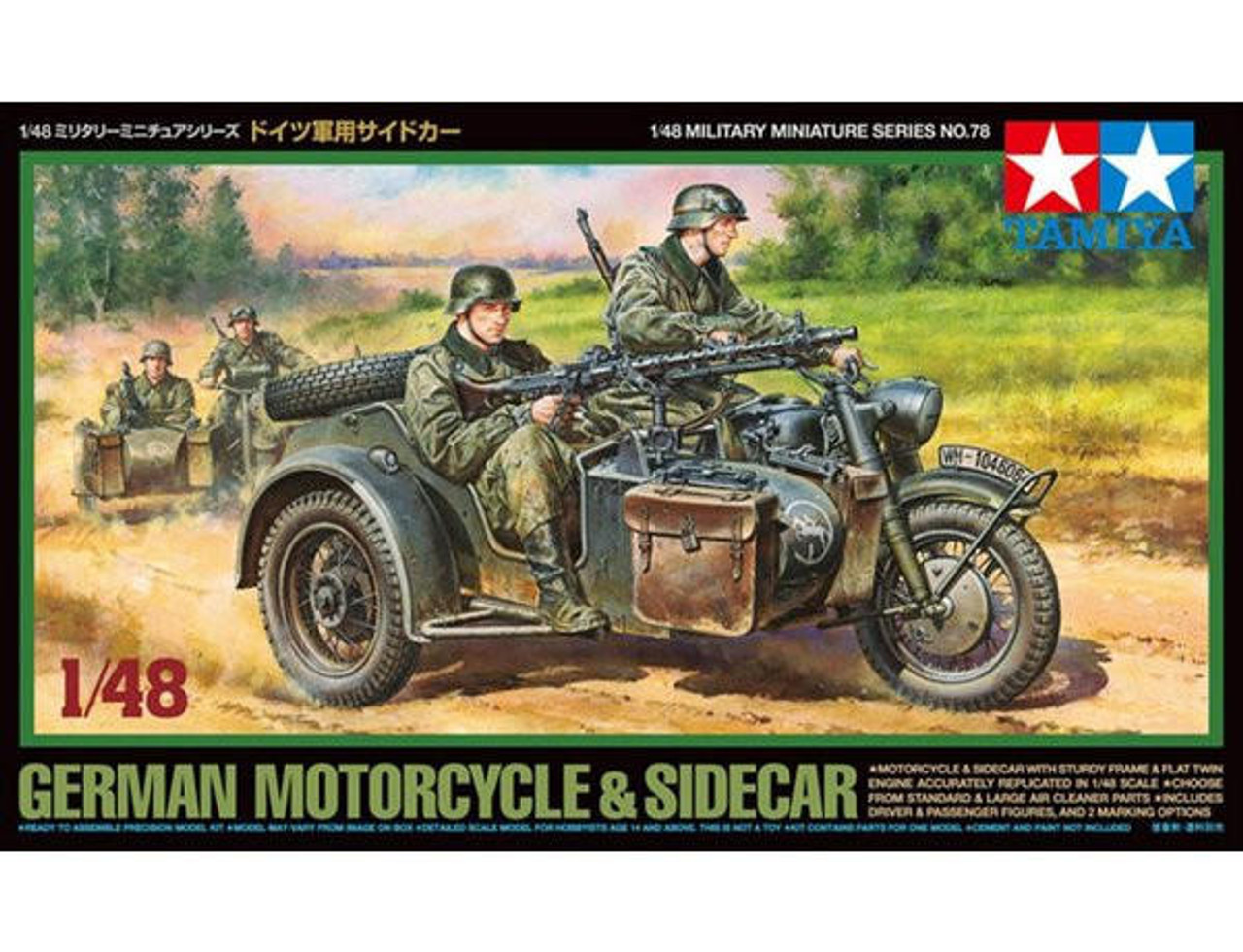 Сборная модель 1/48 Мотоцикл армейский, с коляской BMW R 75 (Tamiya)