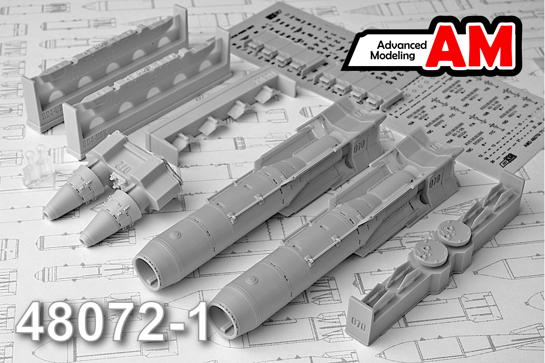 Дополнения из смолы 1/48 КАБ-1500ЛГ Корректируемая авиационная бомба (Advanced Modeling)