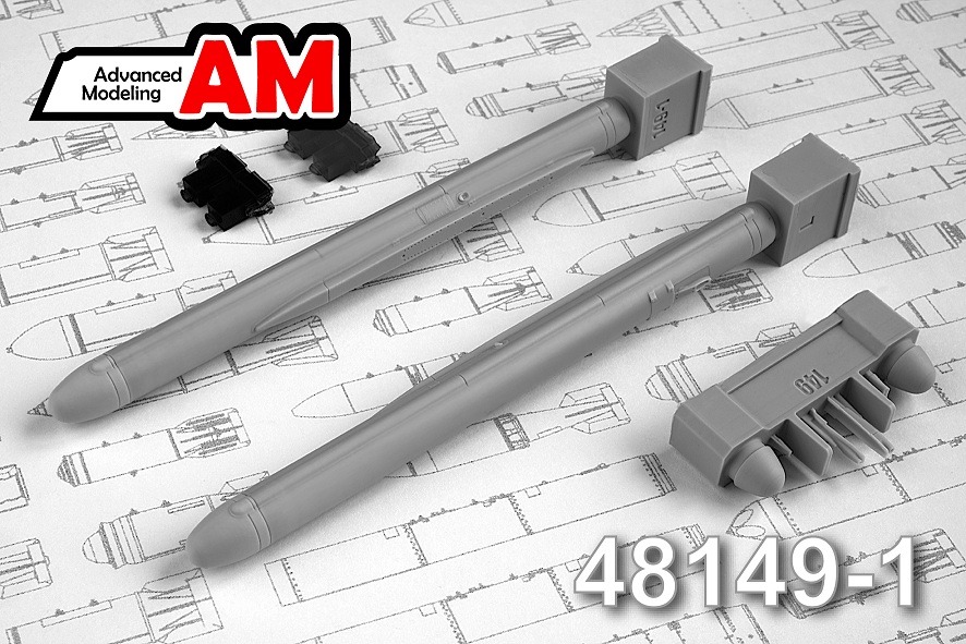 Дополнения из смолы 1/48 Л-175В станция активных помех "Хибины-В" (Advanced Modeling)