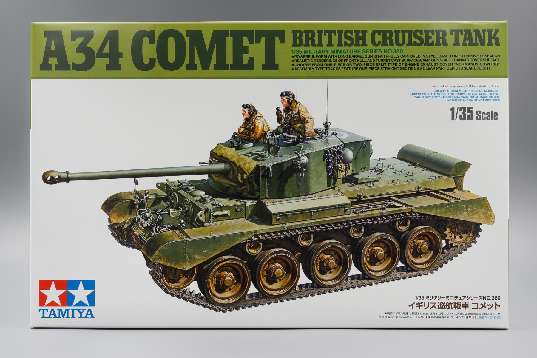 Сборная модель 1/35 Британский крейсерский танк A34 Comet (Tamiya)