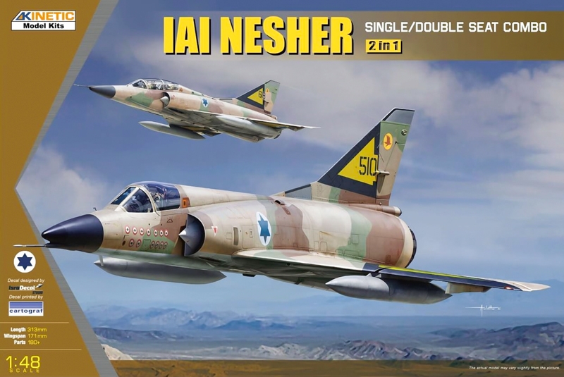 Сборная модель 1/48 IAI Nesher Single/Double Seat Combo (Kinetic Model Kits)