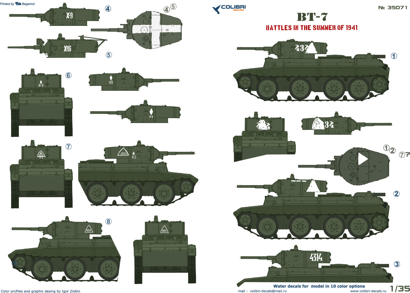 Декаль 1/35 Bt-7 (Colibri Decals)