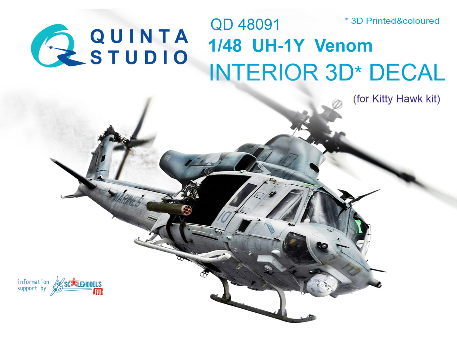 3D Декаль интерьера кабины UH-1Y Venom (для модели Kitty Hawk)