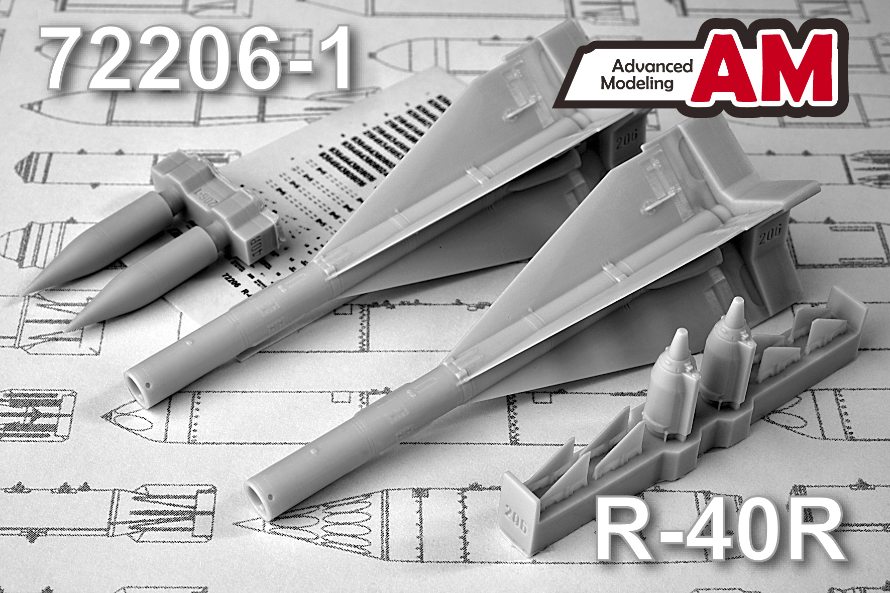 Дополнения из смолы 1/72 Р-40РД Авиационная управляемая ракета «Воздух-воздух» (Advanced Modeling)