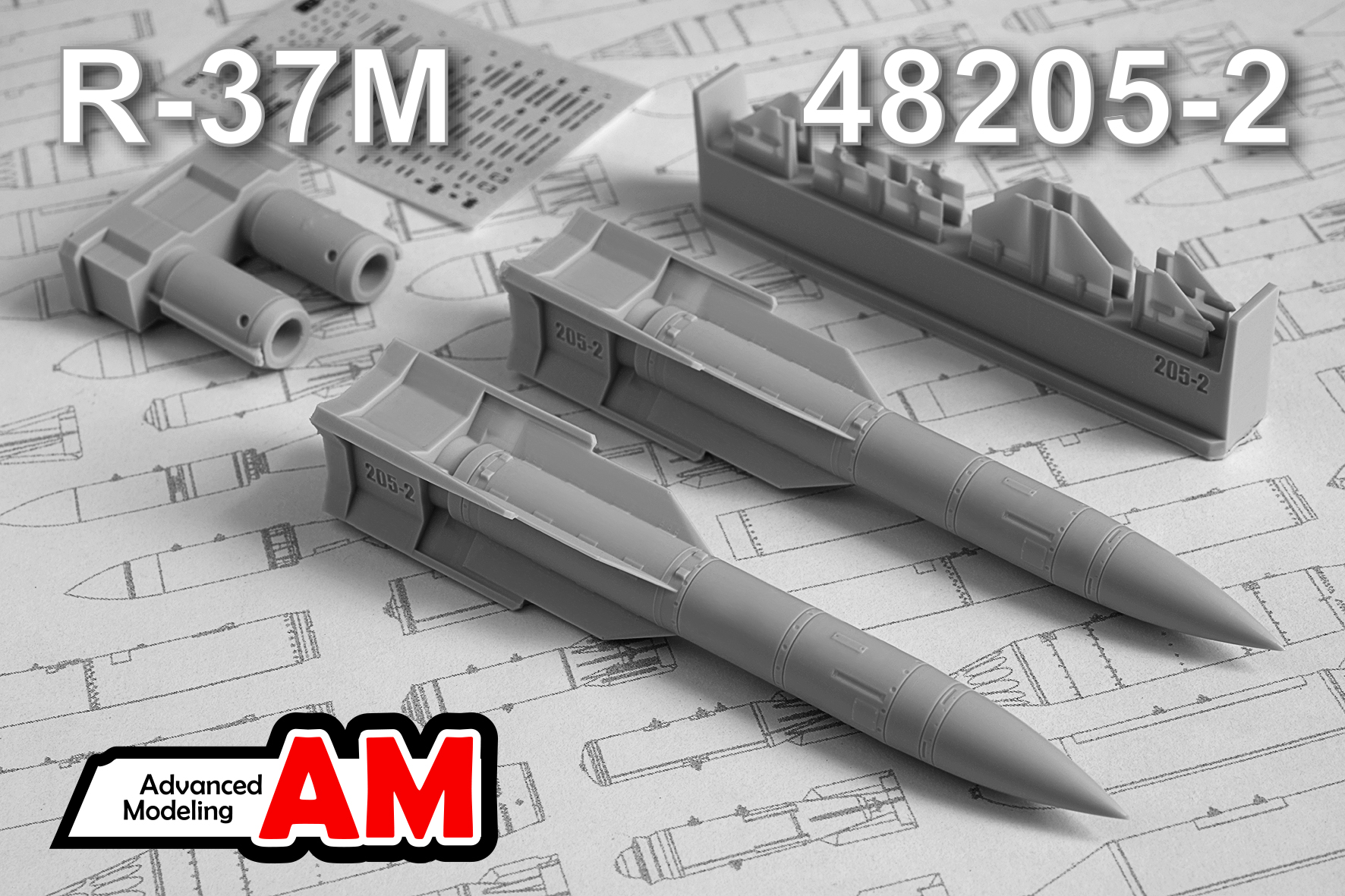 Дополнения из смолы 1/48 Р-37M Авиационная управляемая ракета «Воздух-воздух» (Advanced Modeling)