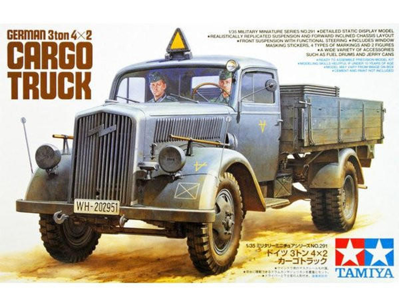 Сборная модель 1/35 Немецкий 3-х тонный грузовик 4Х2 Cargo Truck (Tamiya)