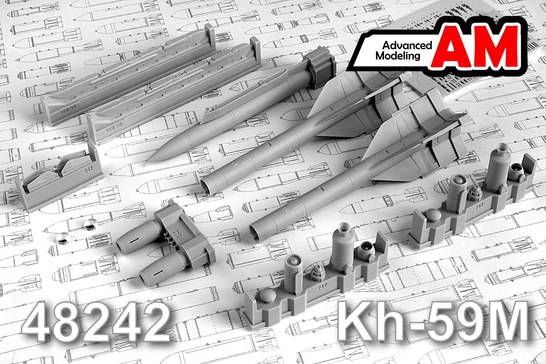 Дополнения из смолы 1/48 Авиационная управляемая ракета Х-59M с АКУ-58 (Advanced Modeling)