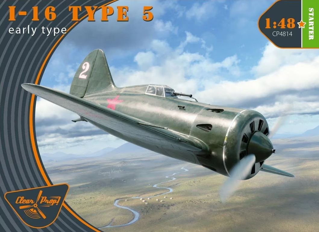 Сборная модель 1/48 Polikarpov I-16 Type 5 (early version)  (Clear Prop)