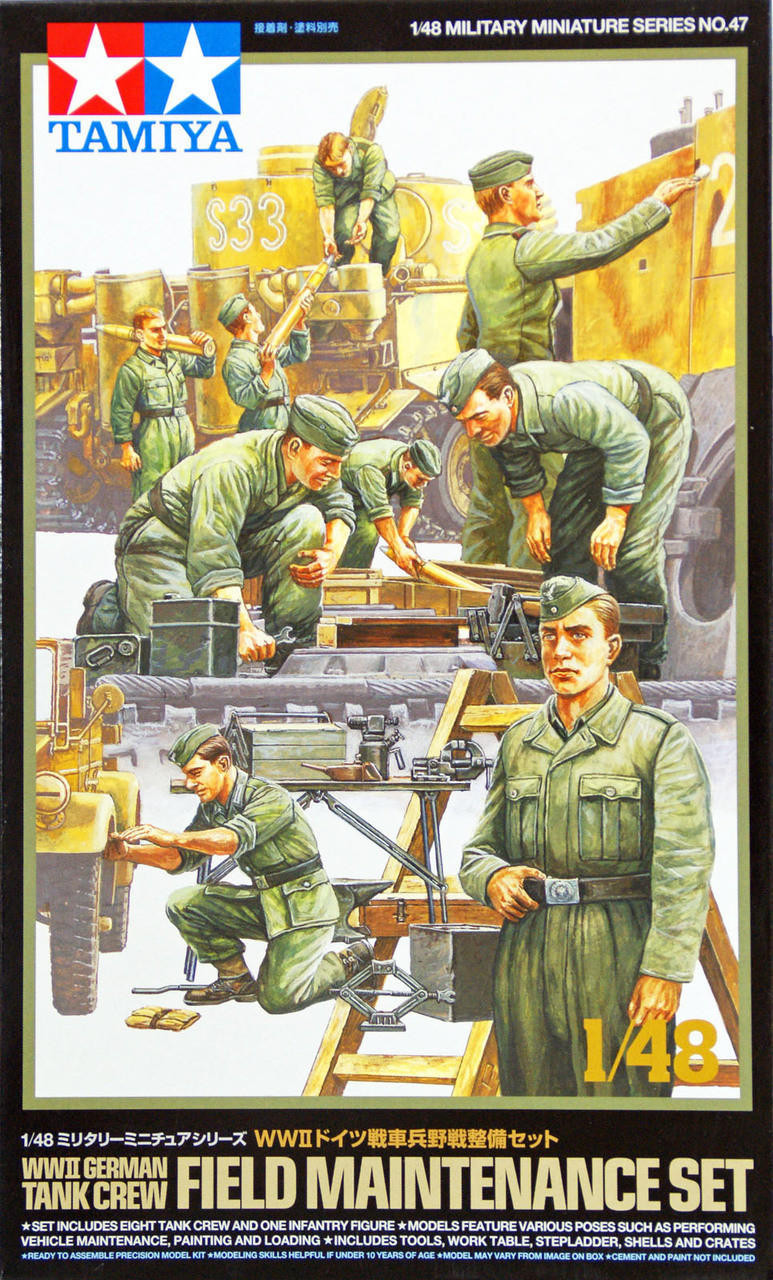 Дополнения из смолы 1/48 Экипаж немецкого танка времен Второй мировой войны (9 фигур) (Tamiya)