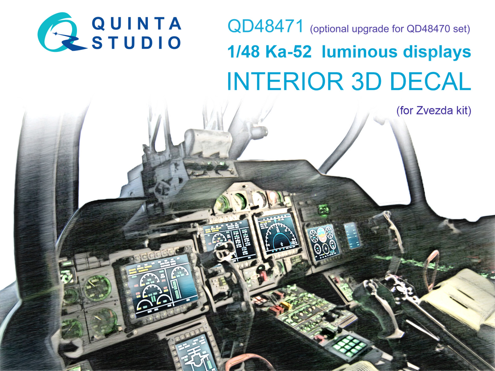 Ка-52 включенные дисплеи для наборов QD48470/QDS-48470 (Звезда)