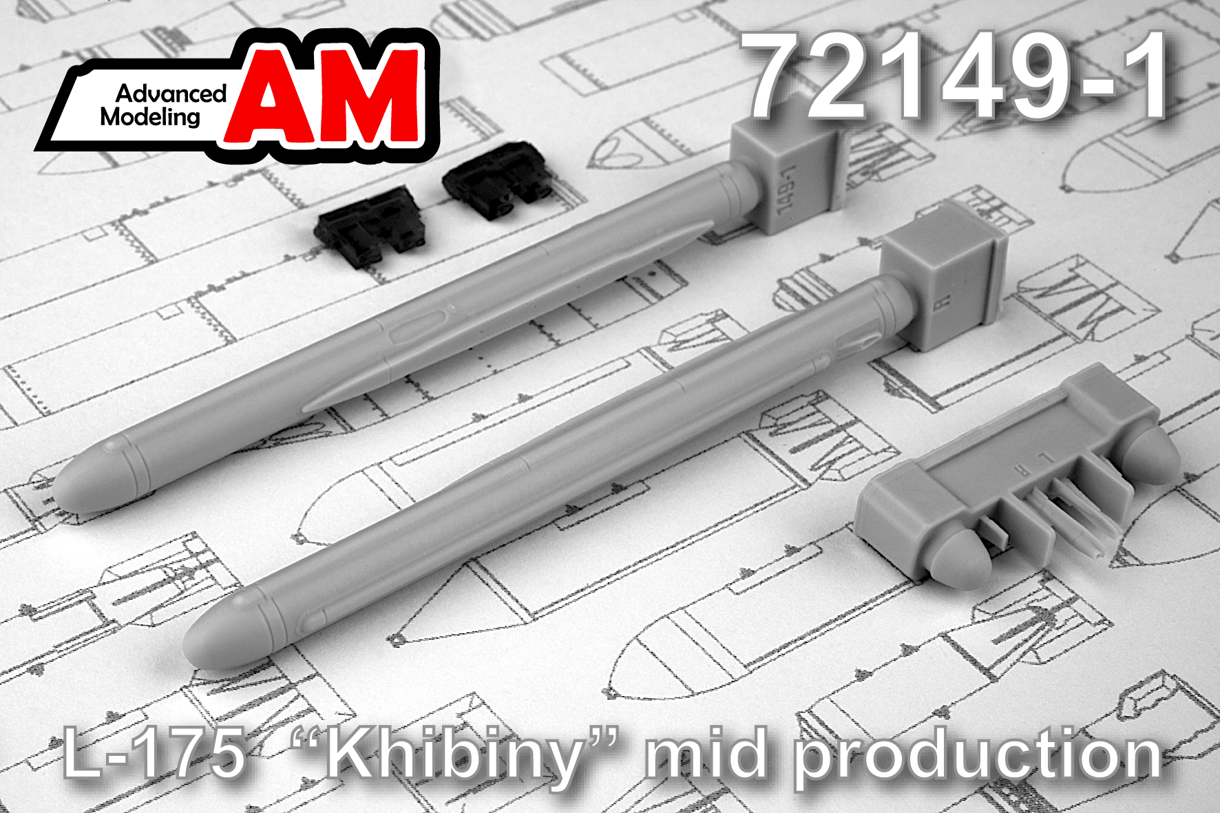 Дополнения из смолы 1/72 Л-175В станция активных помех "Хибины-В" (Advanced Modeling)