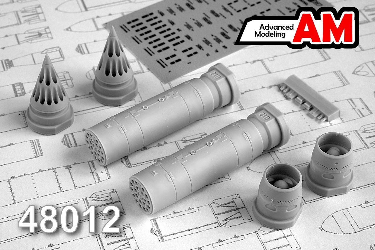 Дополнения из смолы 1/48 Б-8М блок НАР (Advanced Modeling)