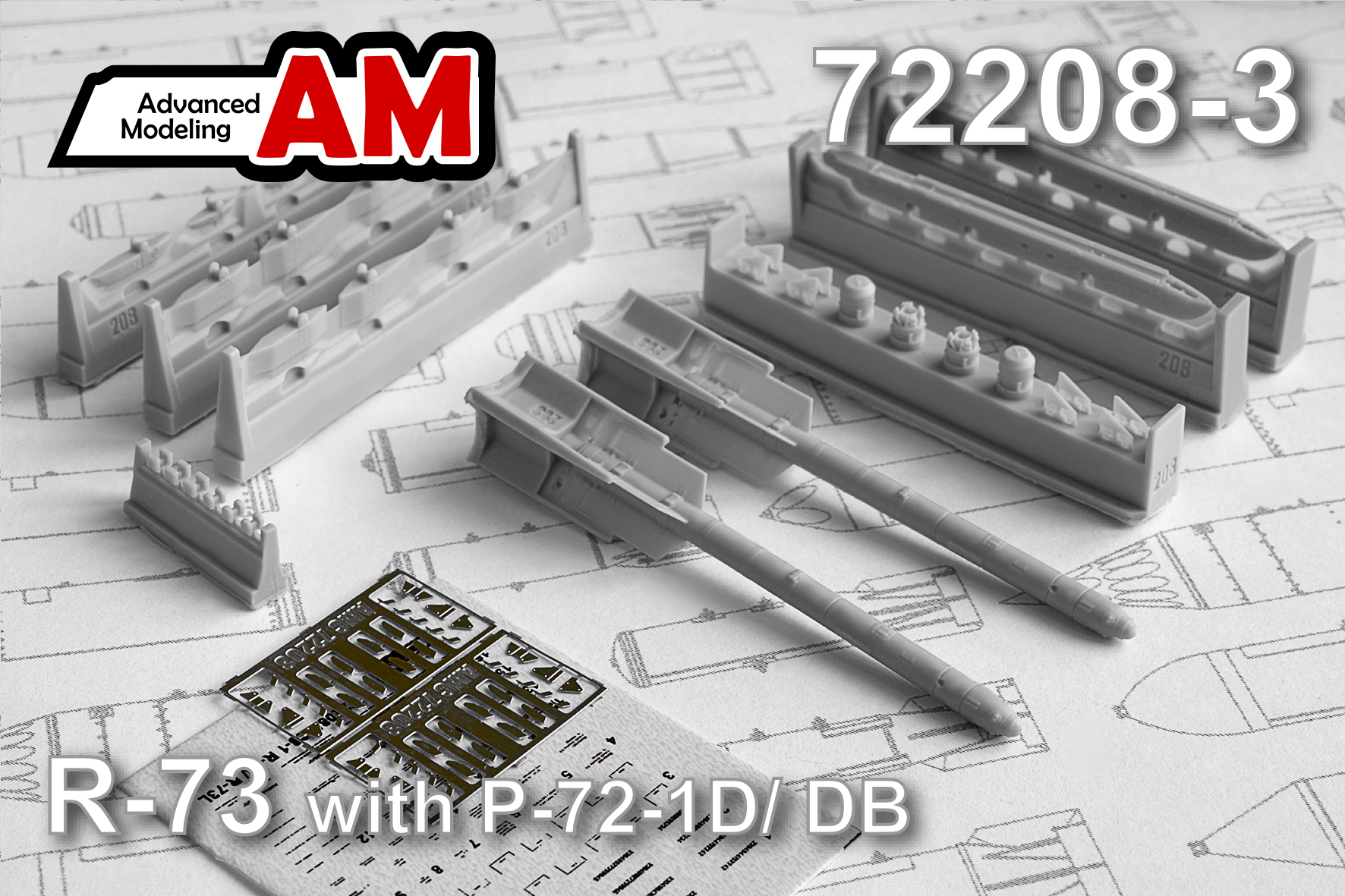 Дополнения из смолы 1/72 Авиационная управляемая ракета Р-73 с пусковой П-72 (Advanced Modeling)