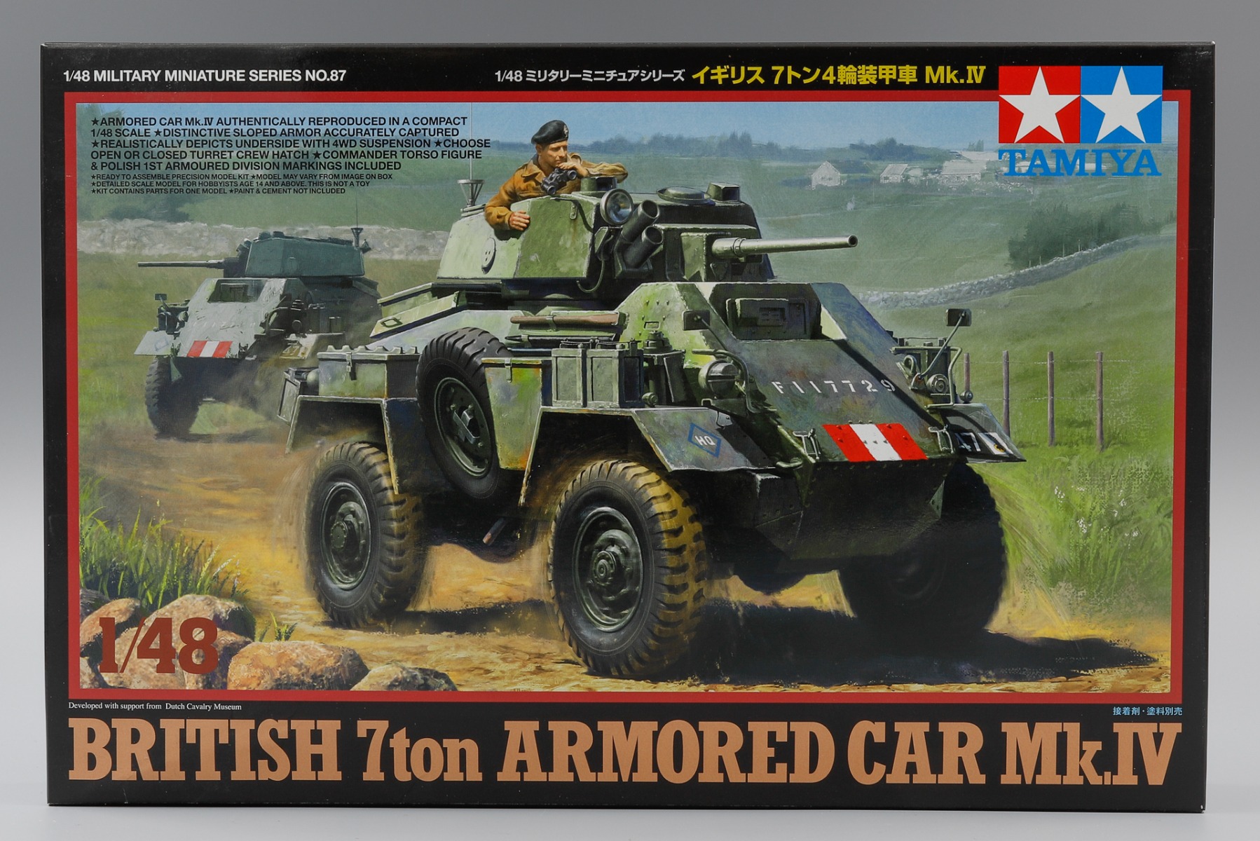 Сборная модель 1/48 Английский бронеавтомобиль 7-ton Armored Car Mk.IV с фигурой командира (Tamiya)