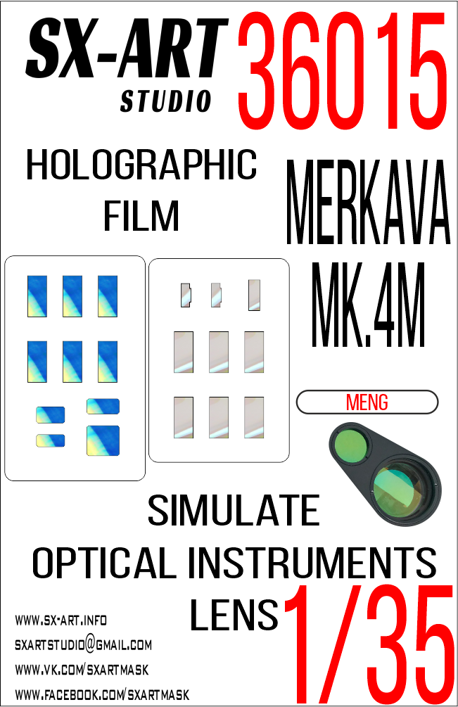 Имитация смотровых приборов 1/35 MERKAVA MK.4M (MENG)