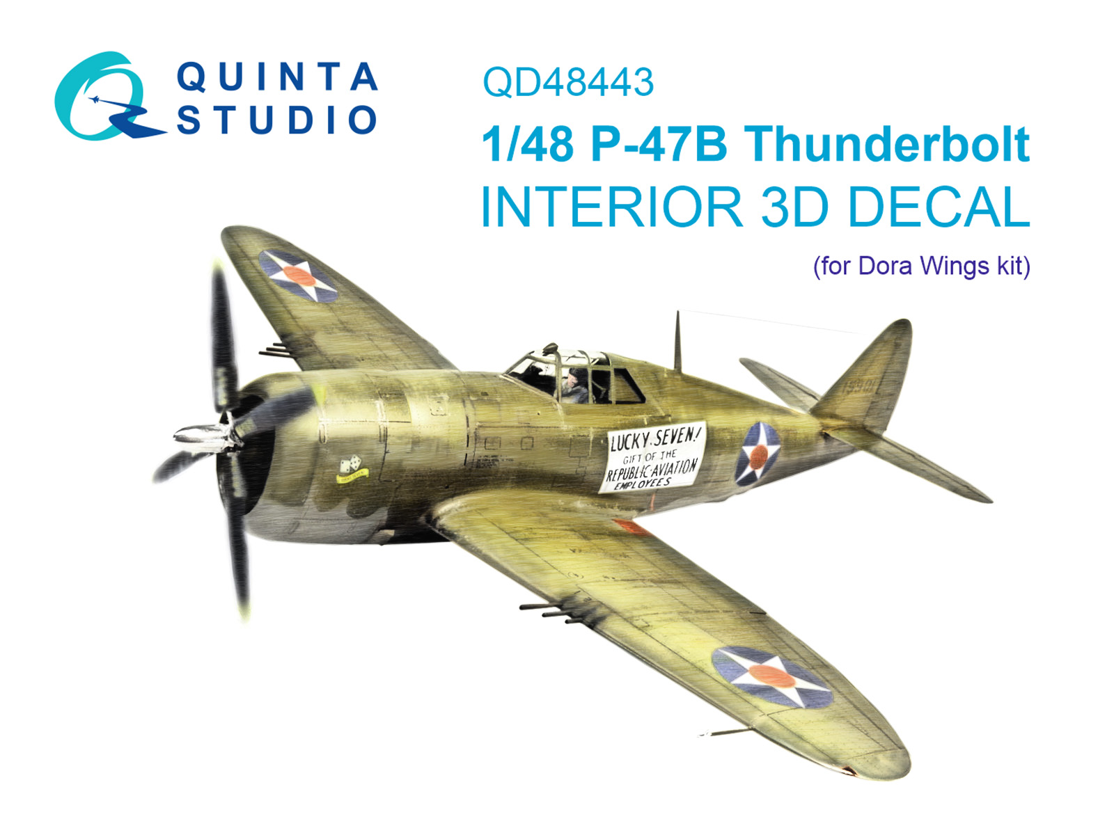3D Декаль интерьера кабины P-47B Thunderbolt (Dora Wings)