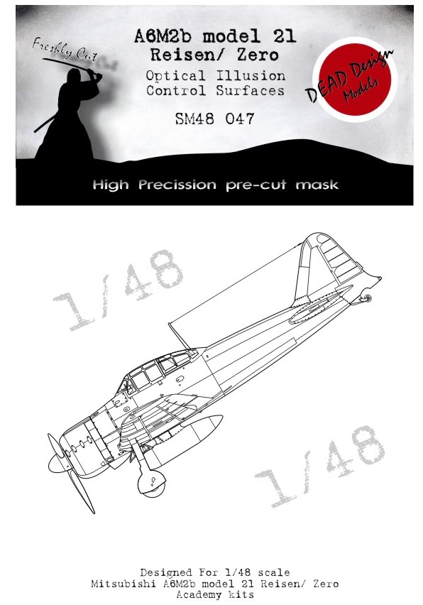 Mitsubishi A6M2b Control Surfaces 3D/optical illusion paint mask for control surfaces (Academy)