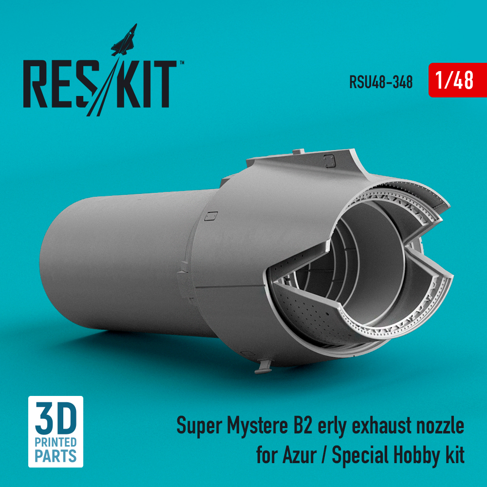 Дополнения из смолы 1/48 Dassualt-Super Mystere B2 early exhaust nozzle (ResKit)