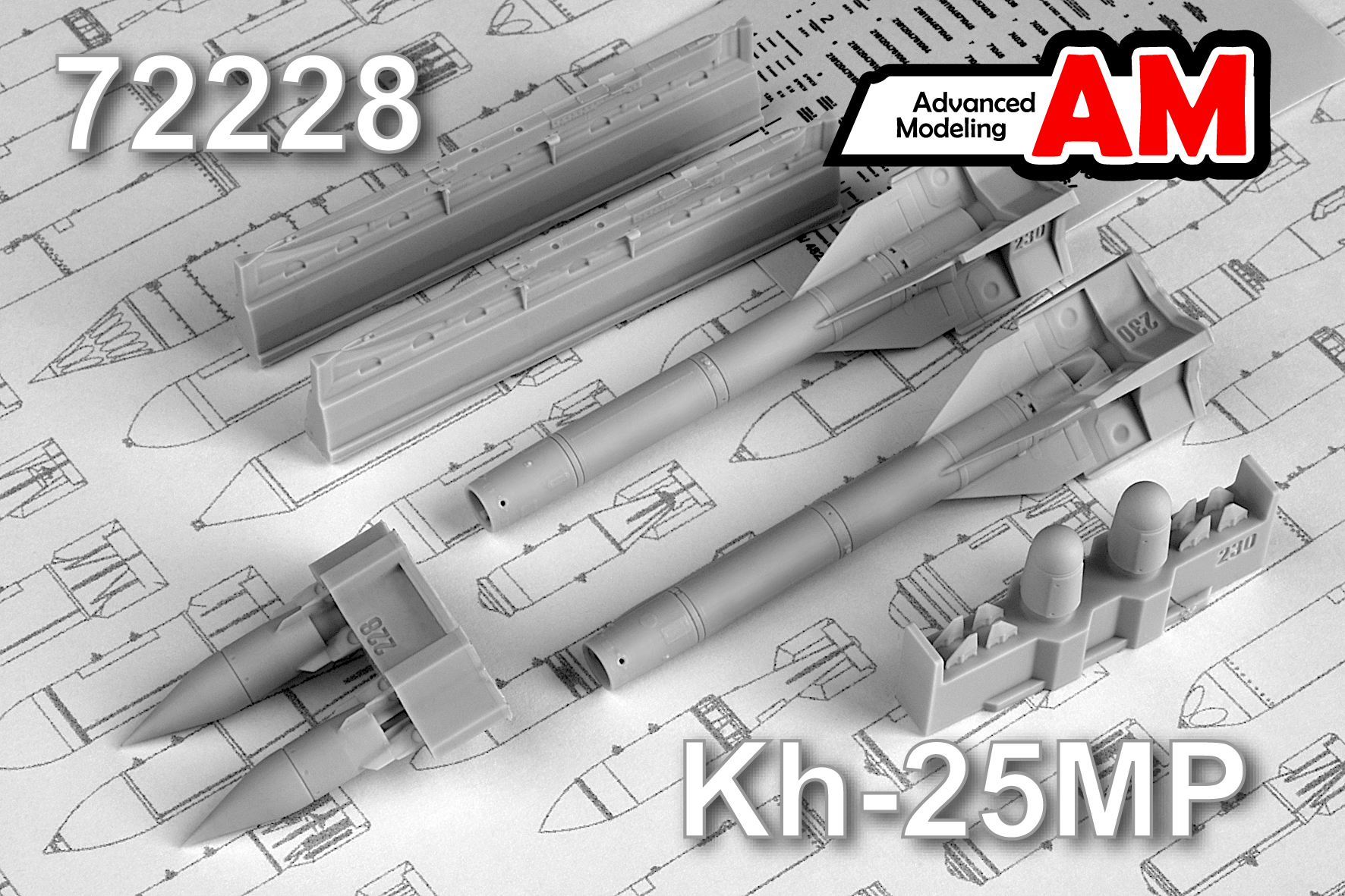 Дополнения из смолы 1/72 Авиационная управляемая ракета Х-25МП1 с АПУ-68УМ2 (Advanced Modeling)