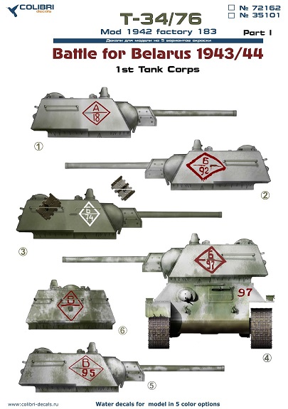 Декаль 1/35 Т-34/76 mod 1942, factory 183. Battles for Belasrus. Part I (Colibri Decals)