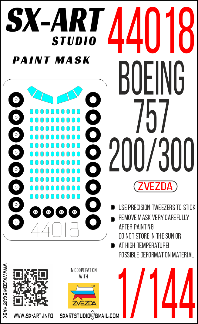 Окрасочная маска 1/144 Boeing 757-200/300  (Звезда)