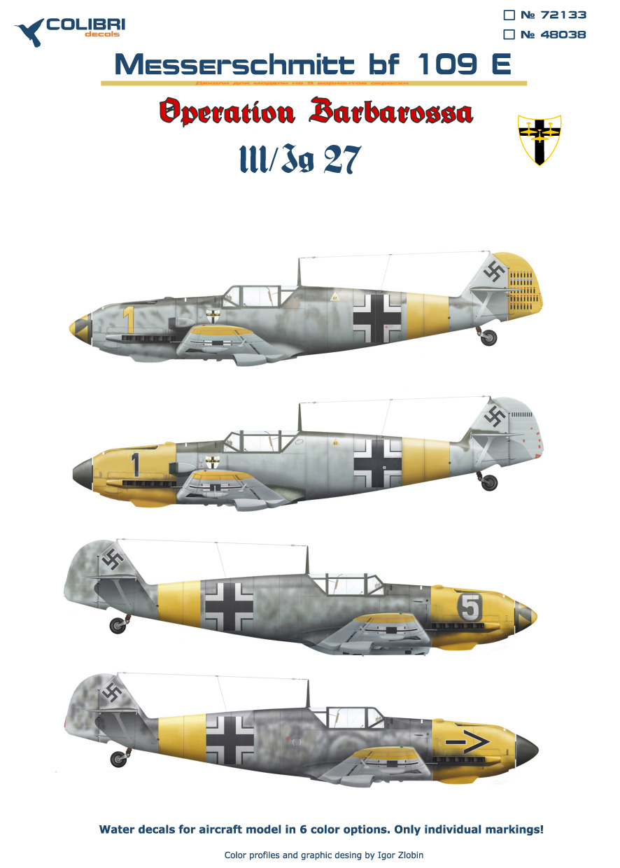 Декаль 1/48 Bf-109 E III/JG 27 (Operation Barbarossa) (Colibri Decals)