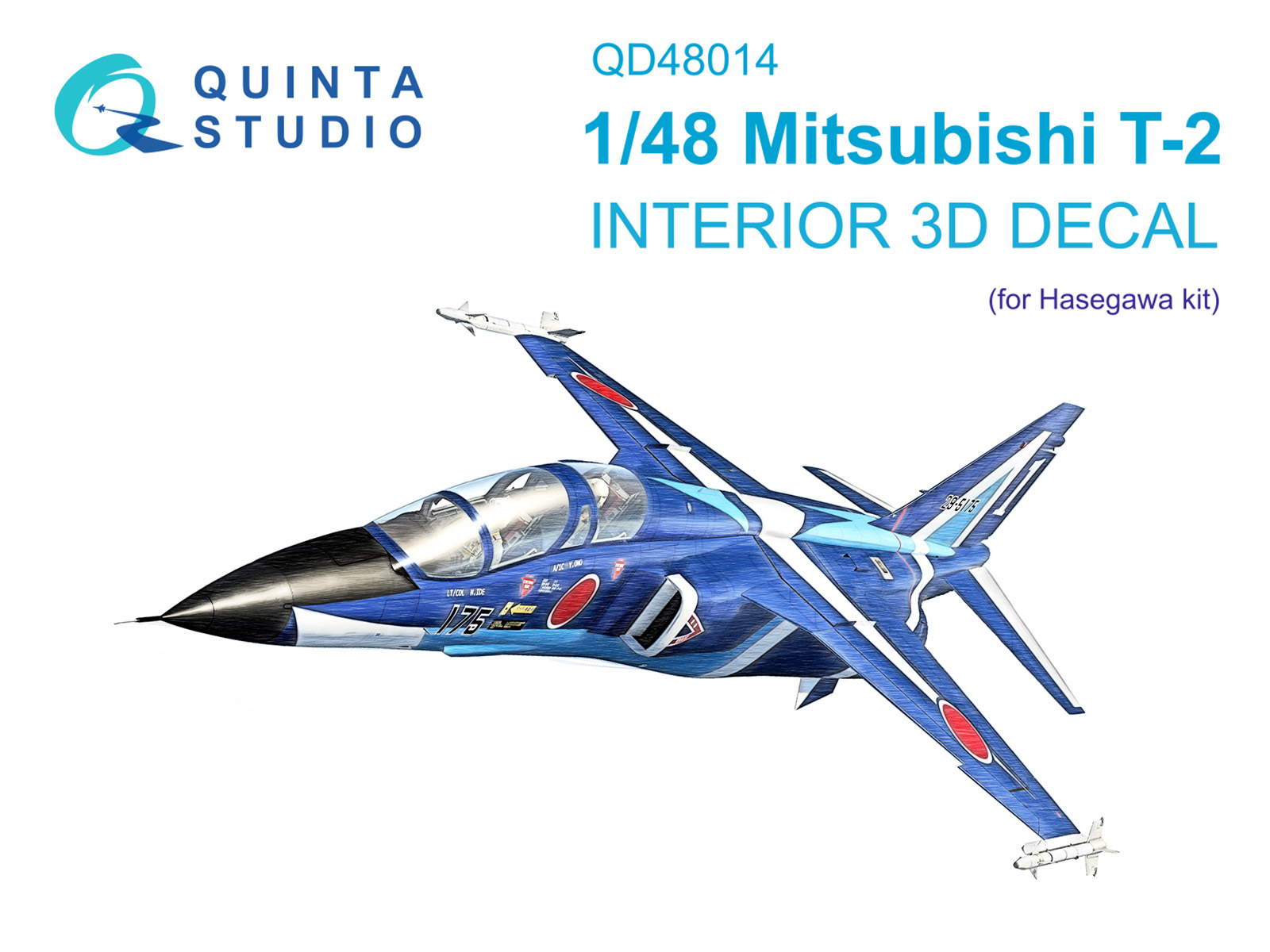 3D Декаль интерьера кабины Mitsubishi T-2 (Hasegawa)